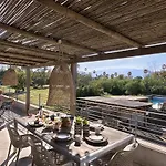 Appart hôtel Résidence I Levri
